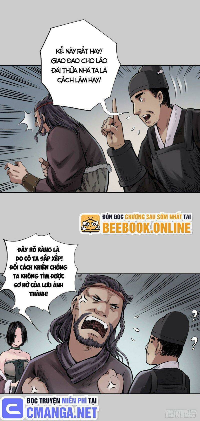 Tạng Phong Hành Chapter 75 - 23