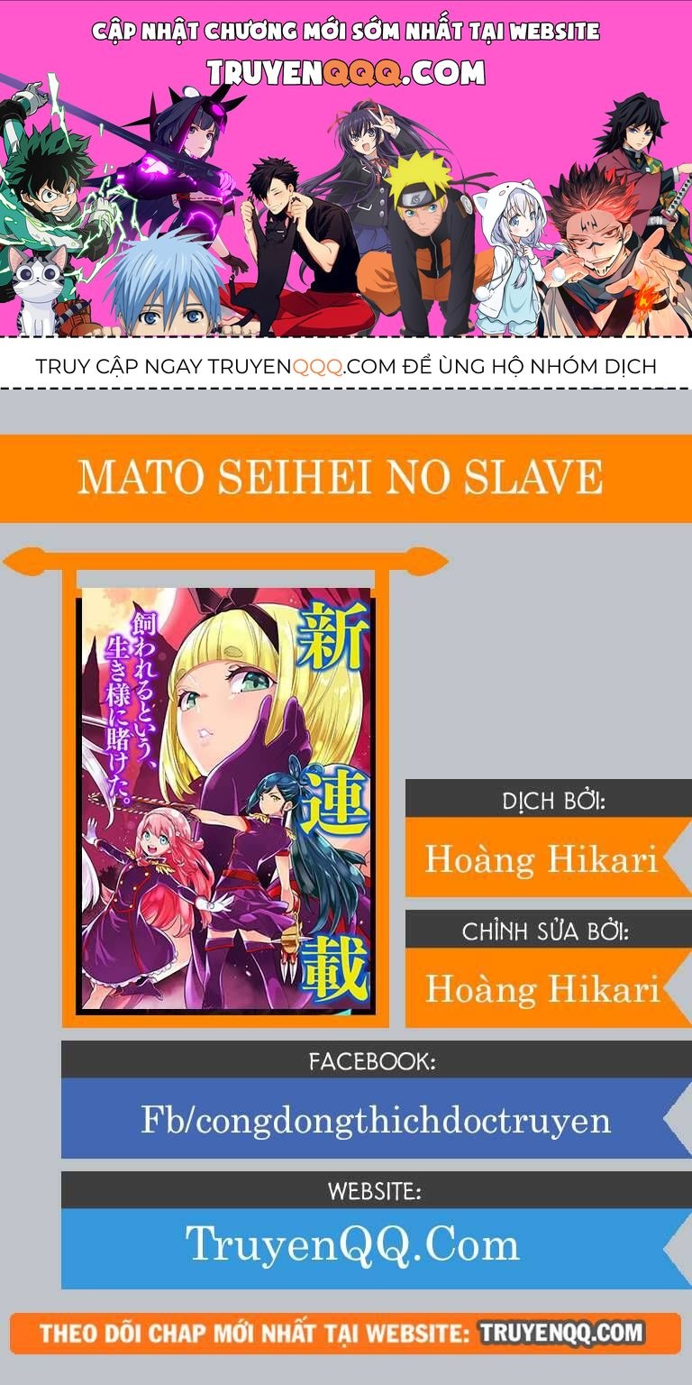 Demon Slave Chapter 1 - 1