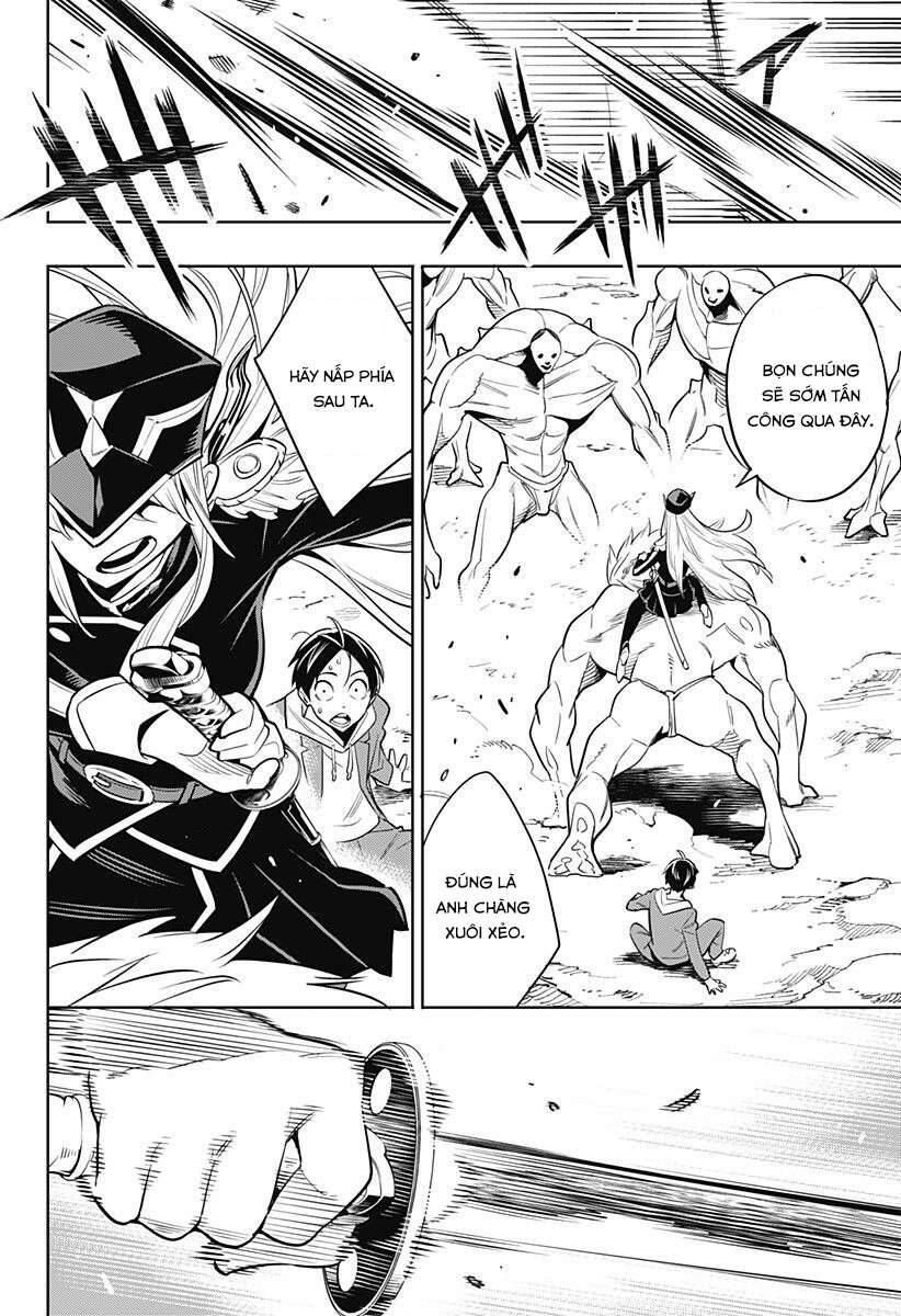 Demon Slave Chapter 1 - 17