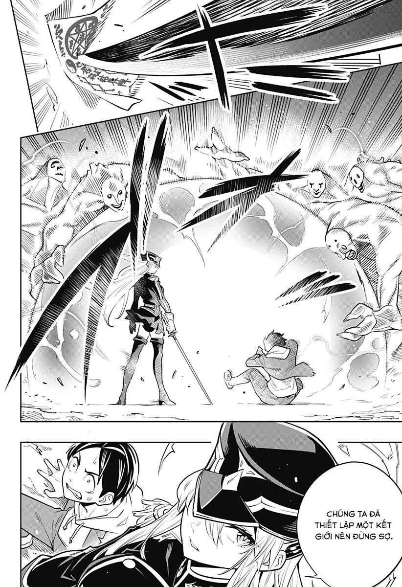 Demon Slave Chapter 1 - 25