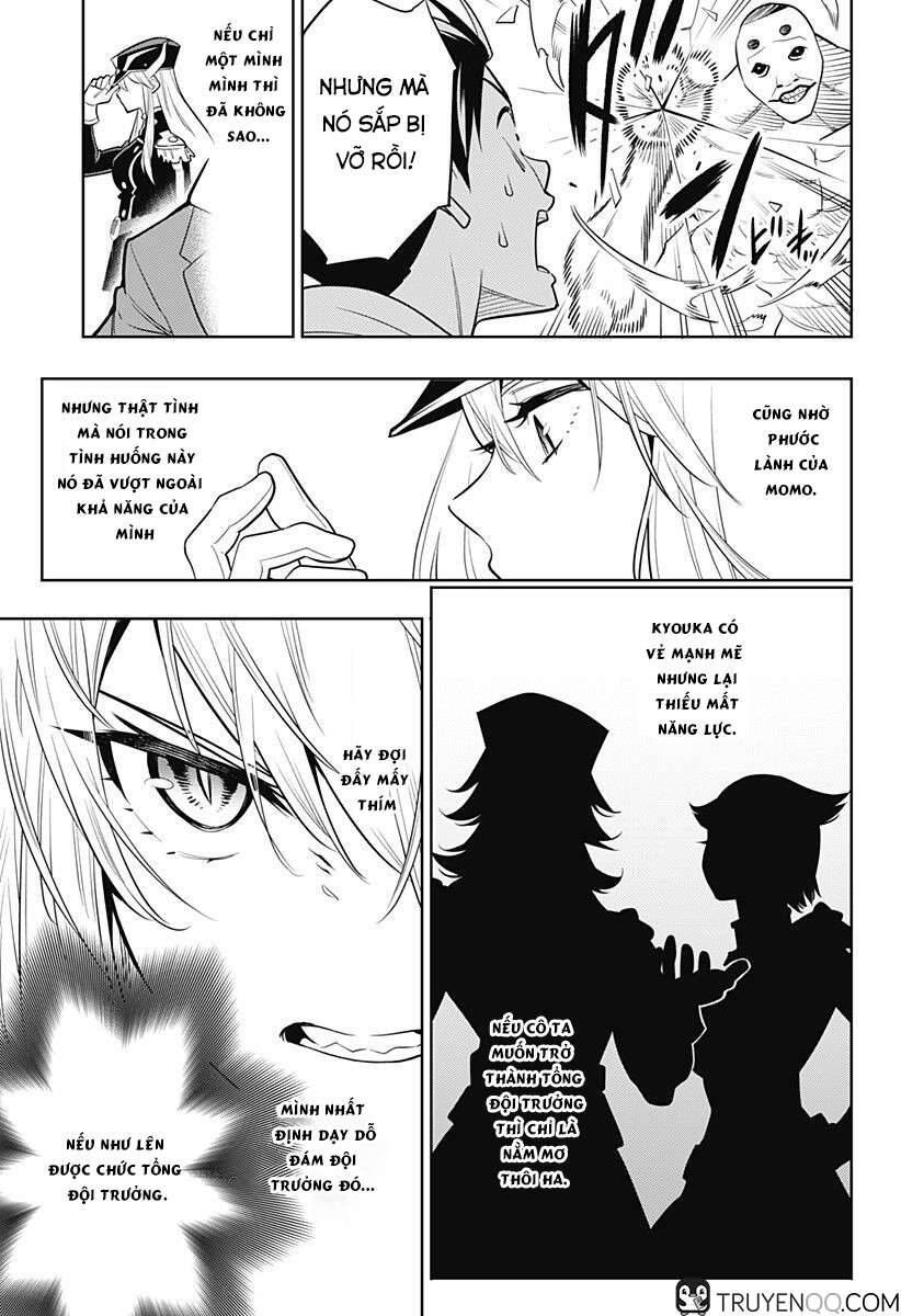 Demon Slave Chapter 1 - 26