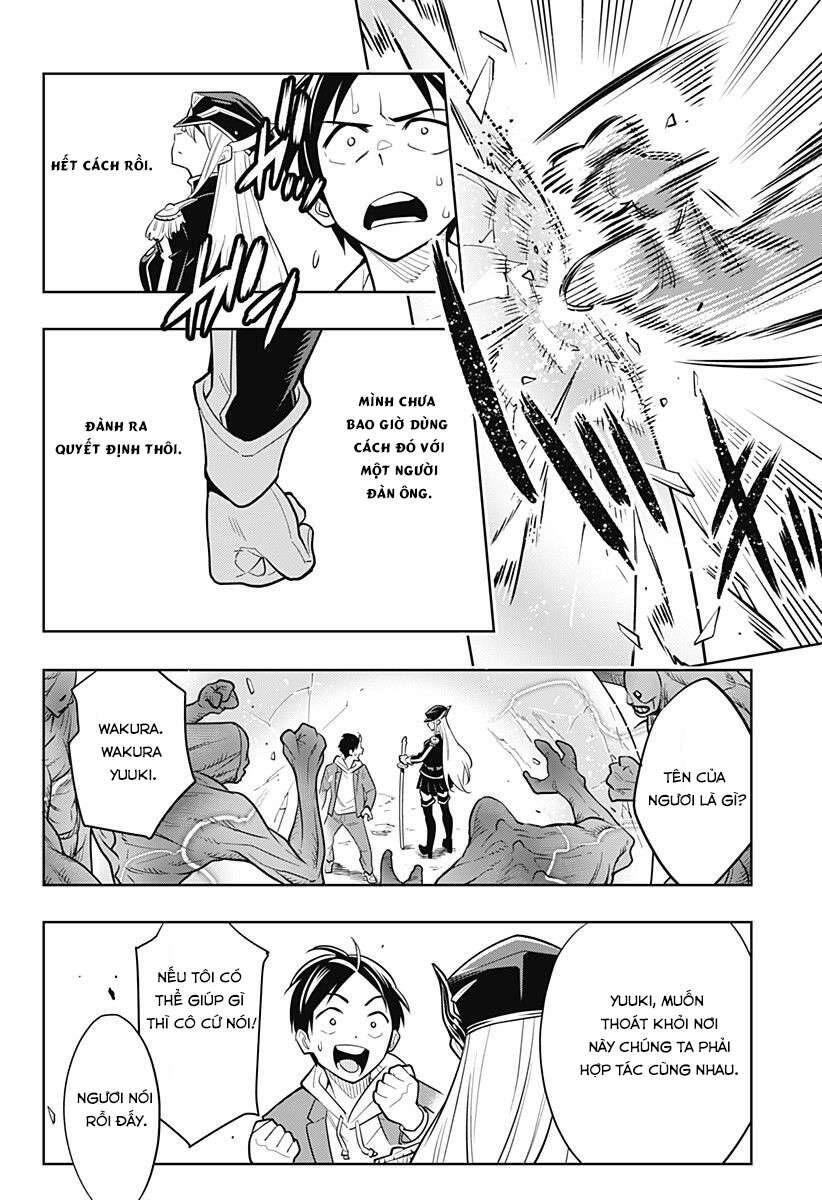 Demon Slave Chapter 1 - 27