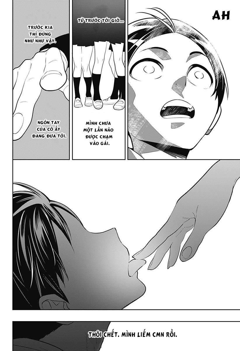 Demon Slave Chapter 1 - 31