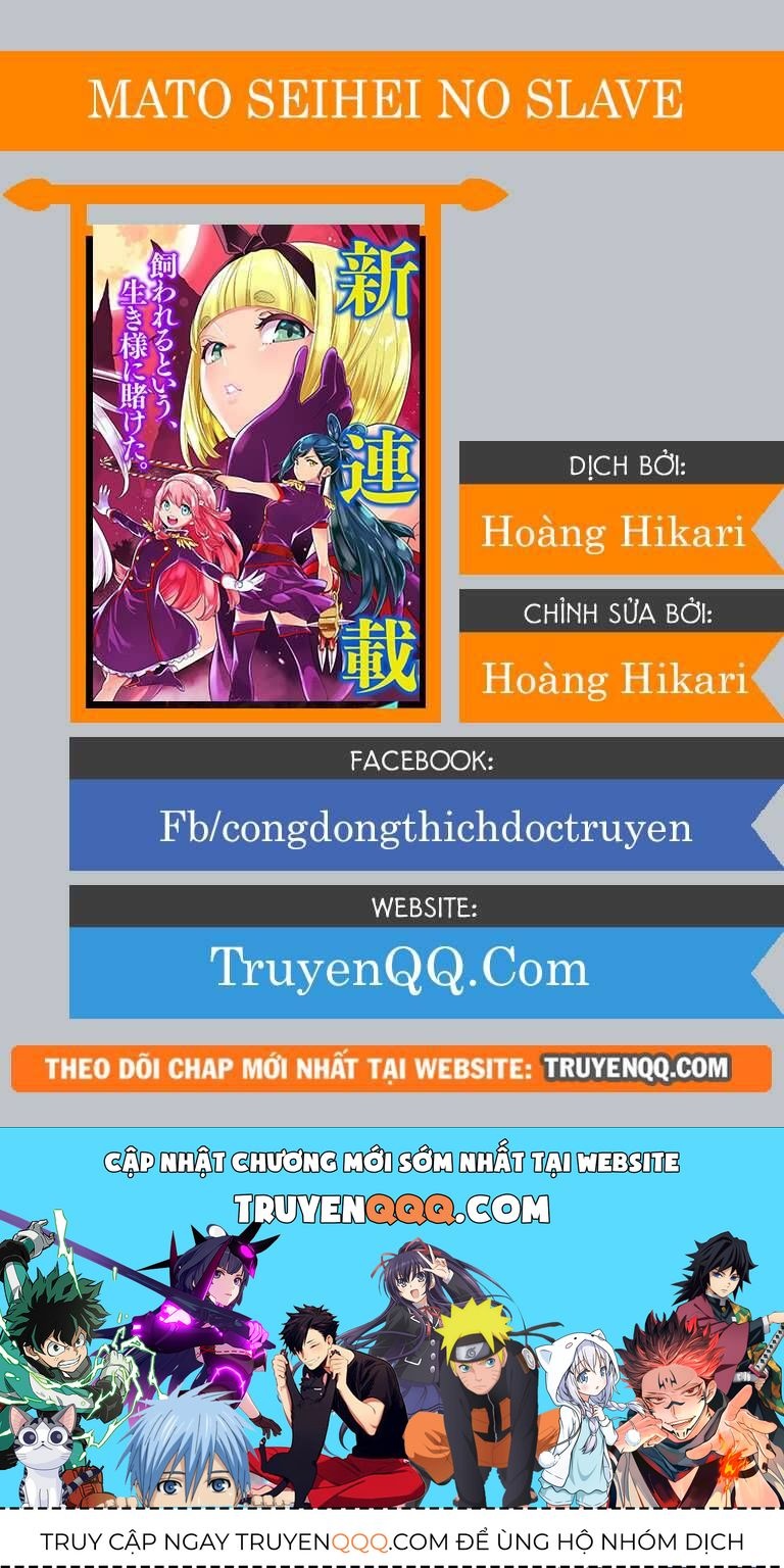 Demon Slave Chapter 1 - 34