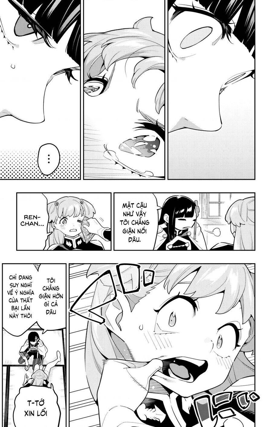 Demon Slave Chapter 149 - 23