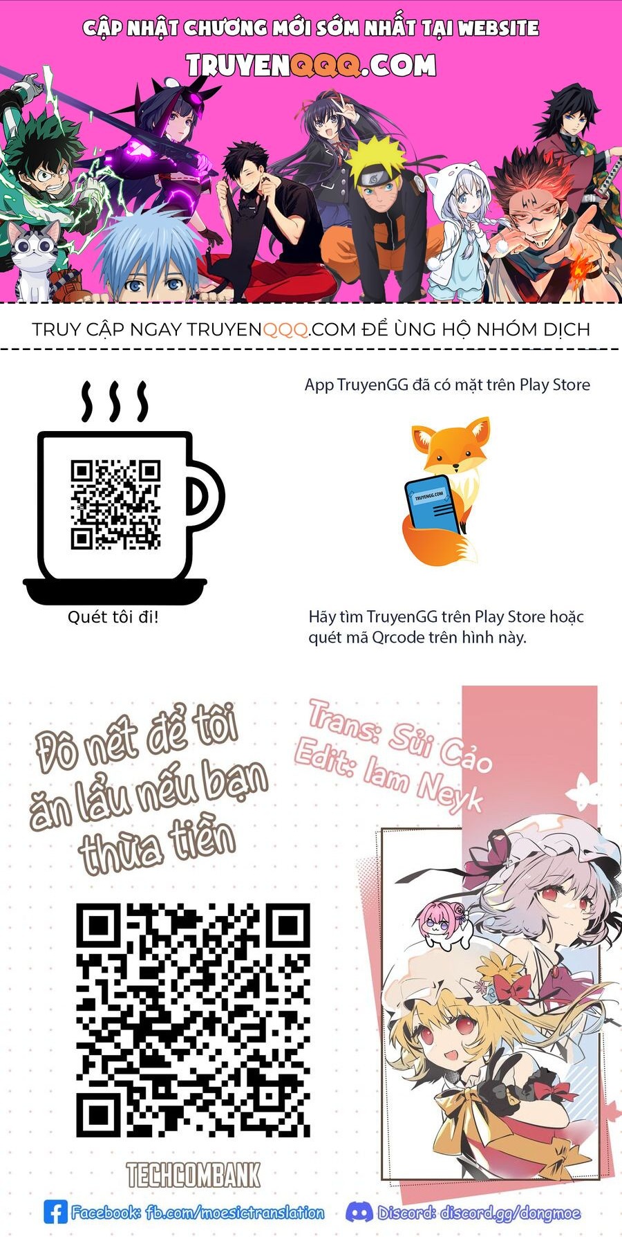 Demon Slave Chapter 152.5 - 1