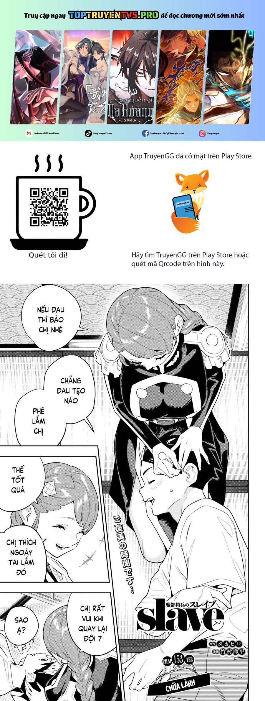 Demon Slave Chapter 153 - 2