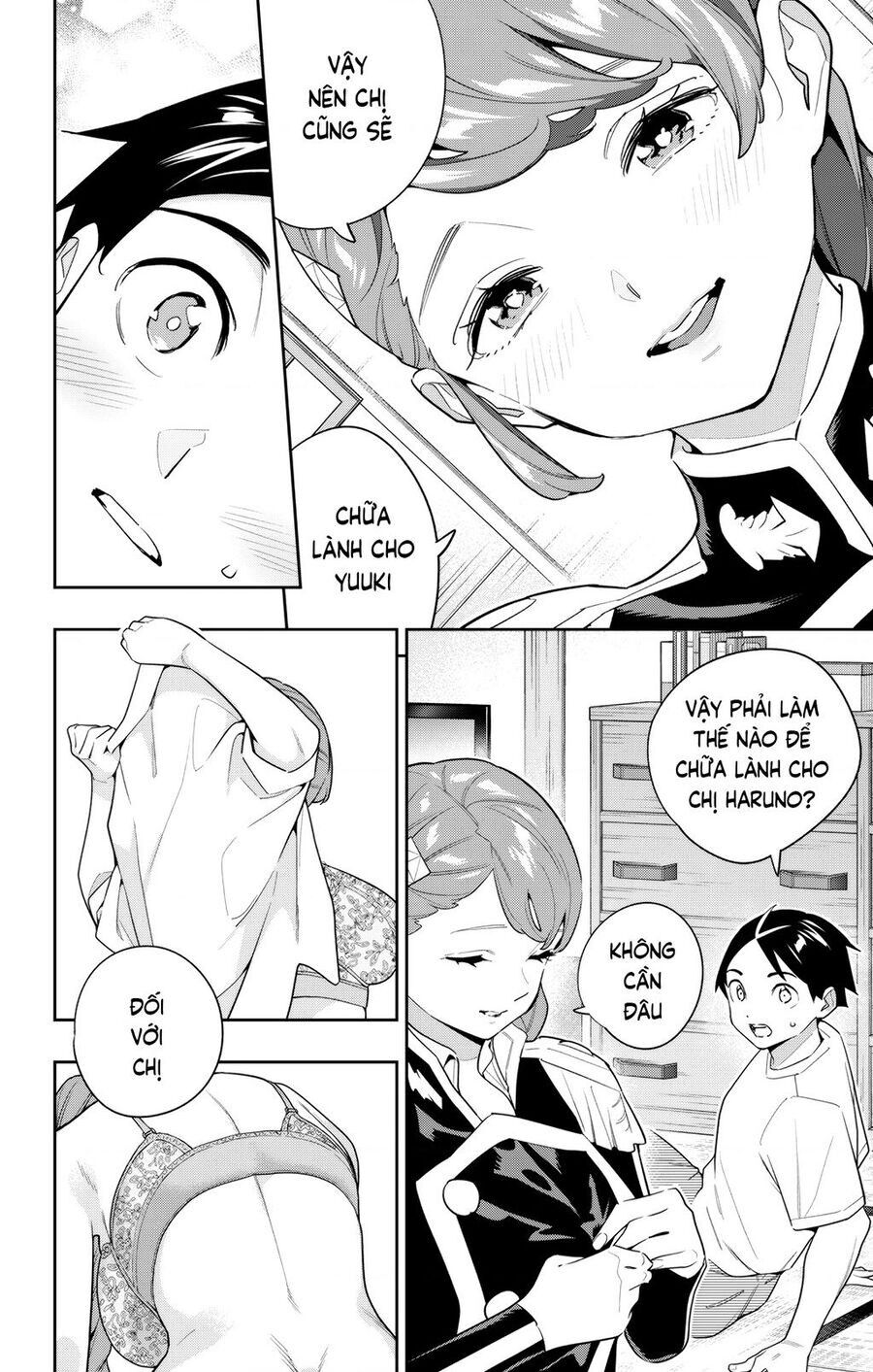 Demon Slave Chapter 153 - 5