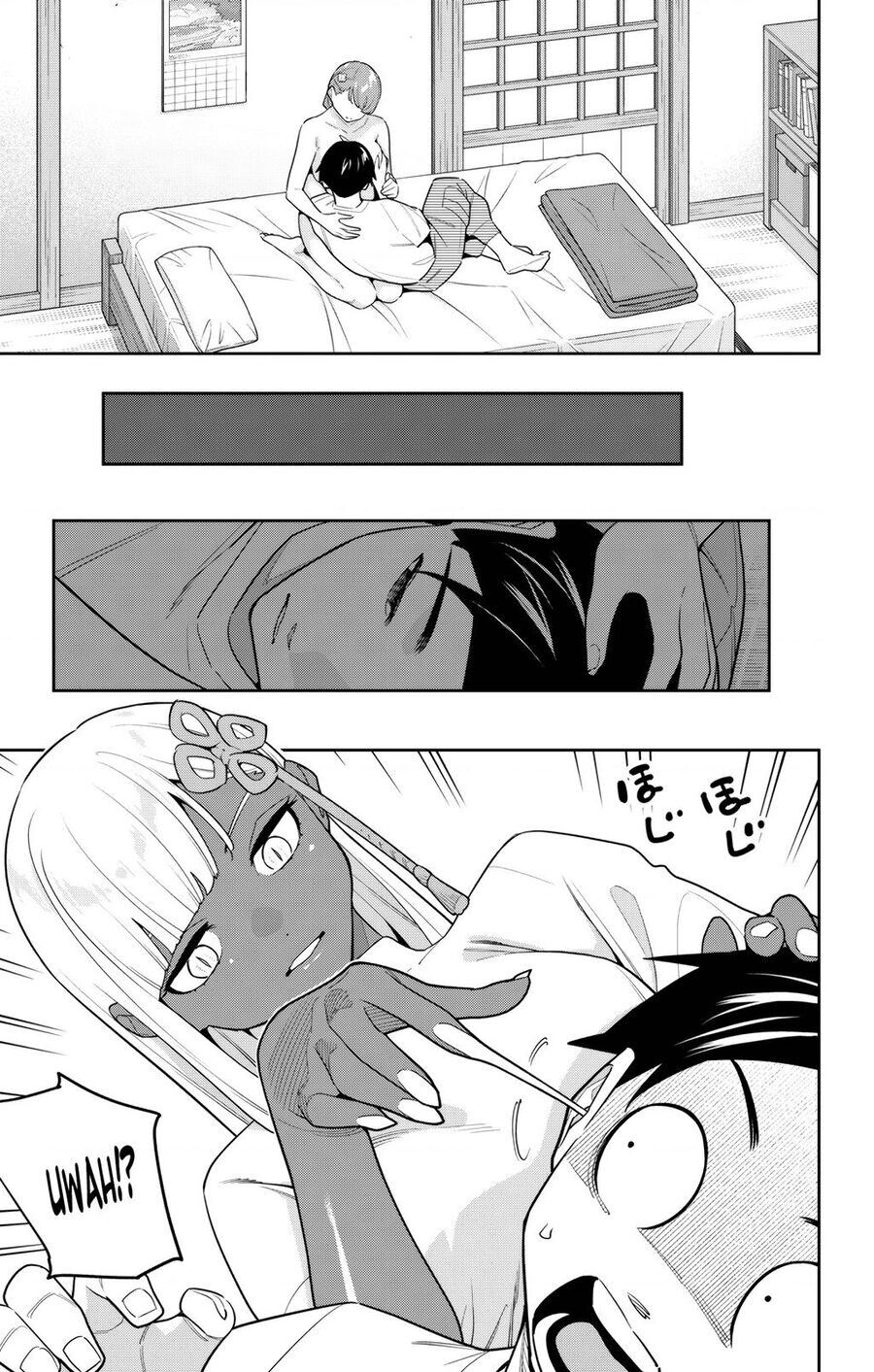 Demon Slave Chapter 153 - 8