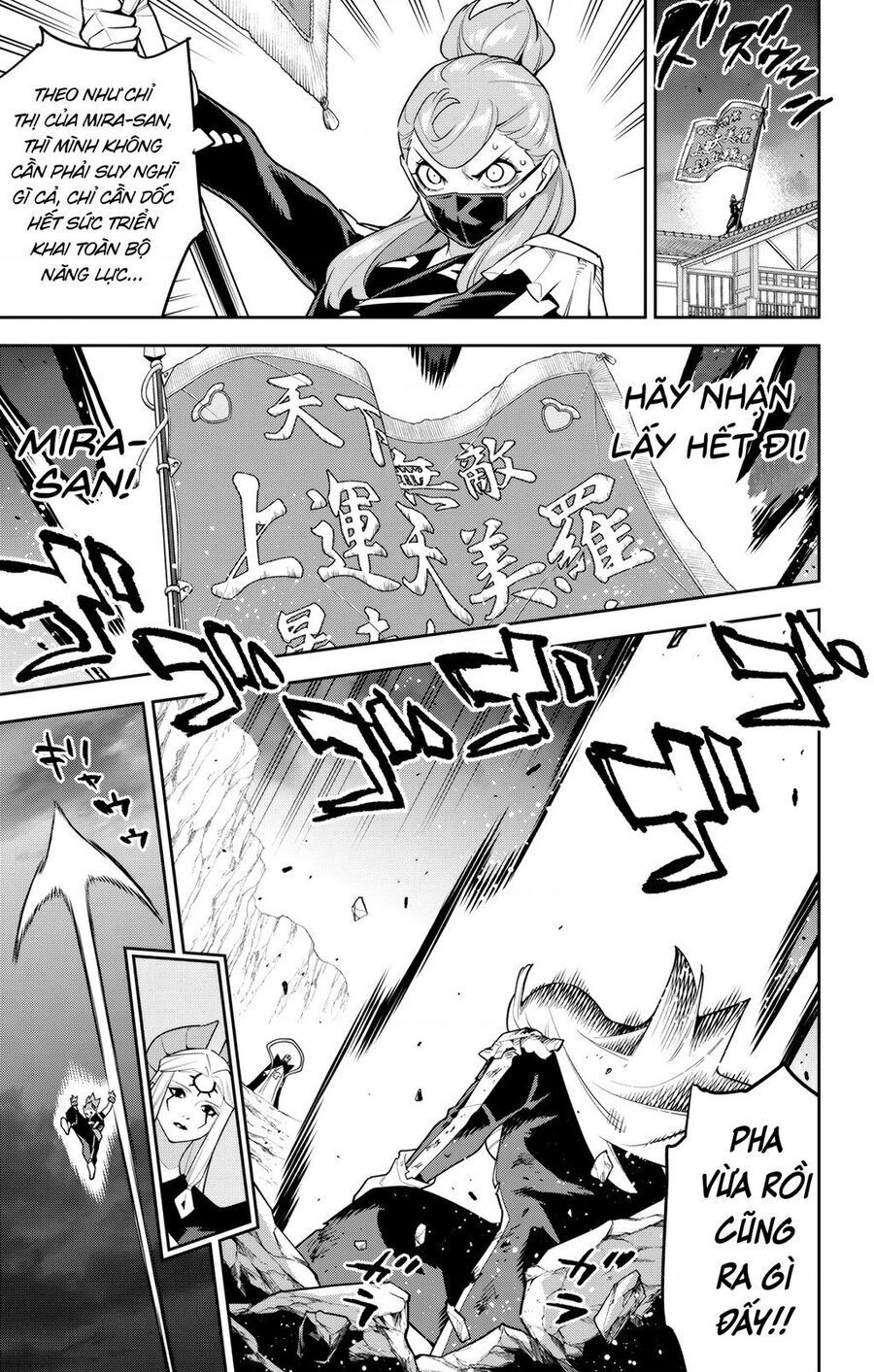 Demon Slave Chapter 155 - 11