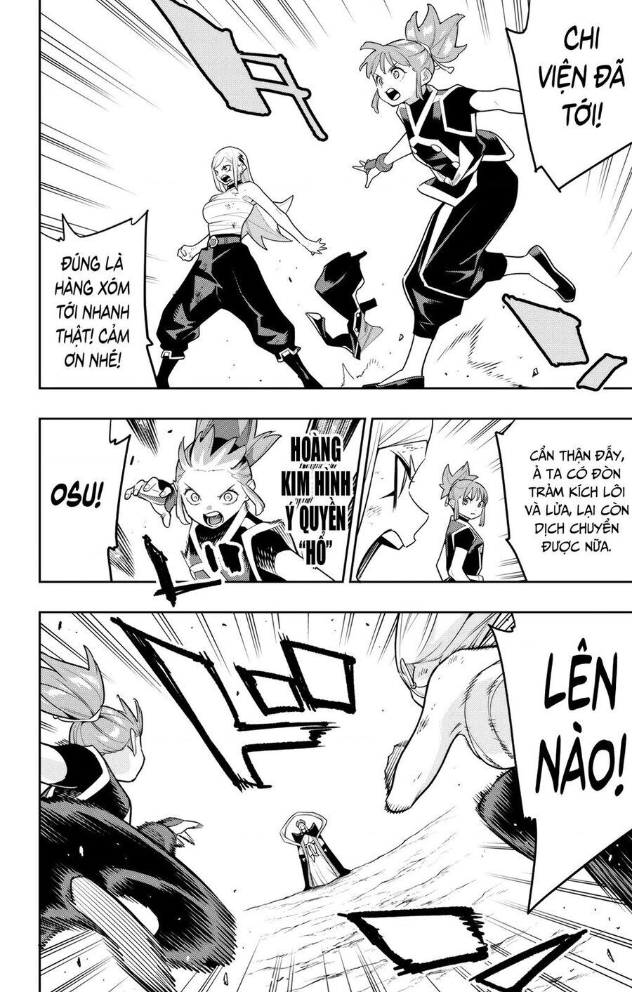 Demon Slave Chapter 155 - 12