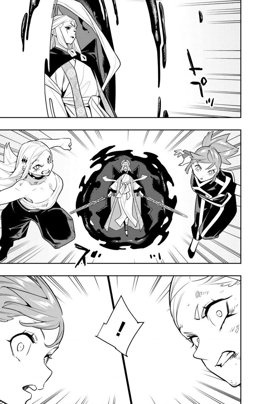 Demon Slave Chapter 155 - 13