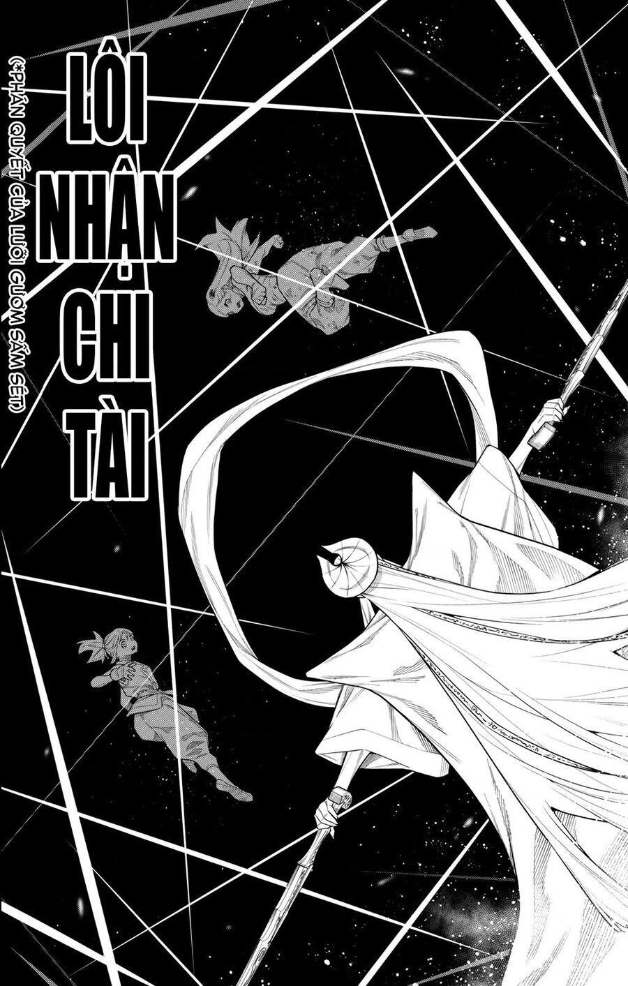 Demon Slave Chapter 155 - 14