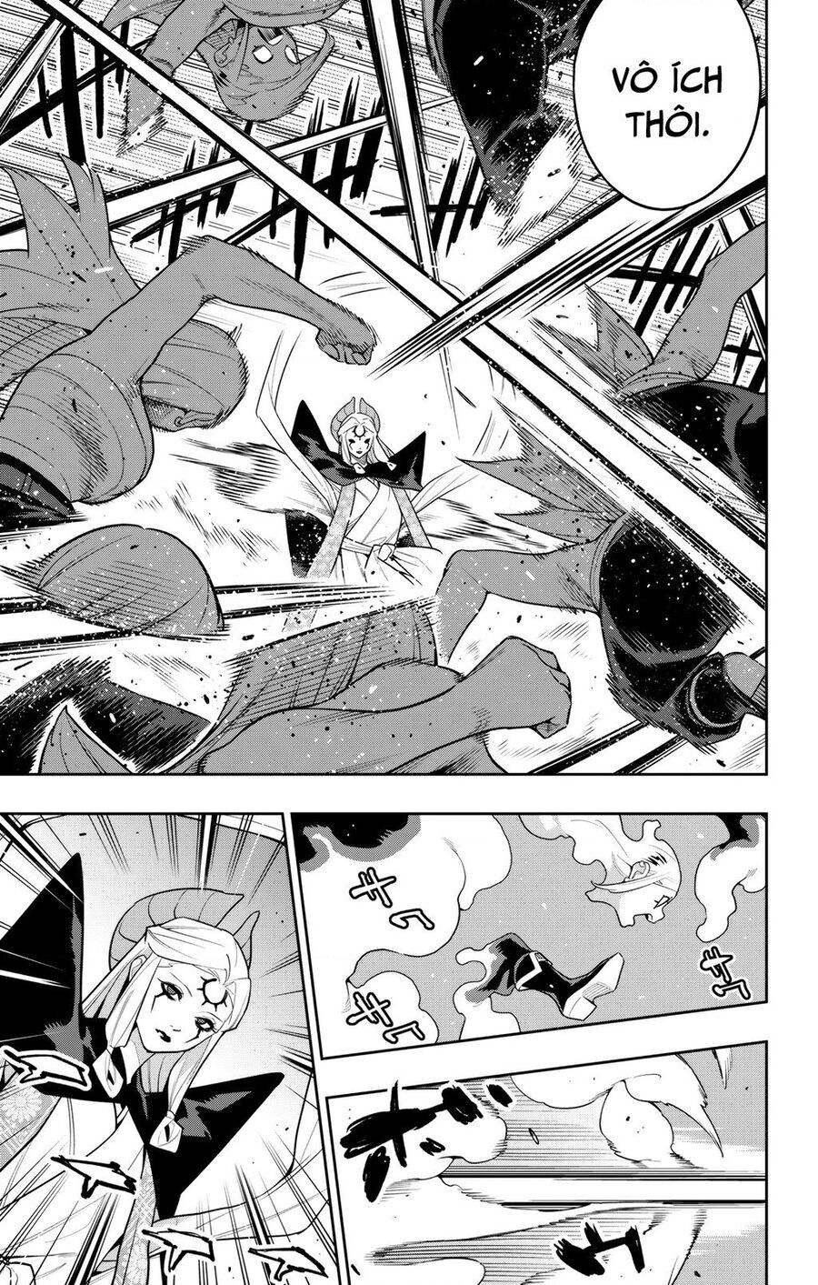 Demon Slave Chapter 155 - 17