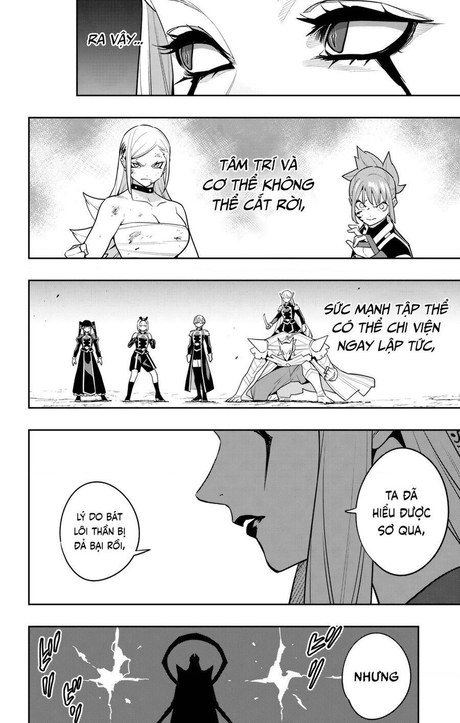 Demon Slave Chapter 155 - 22