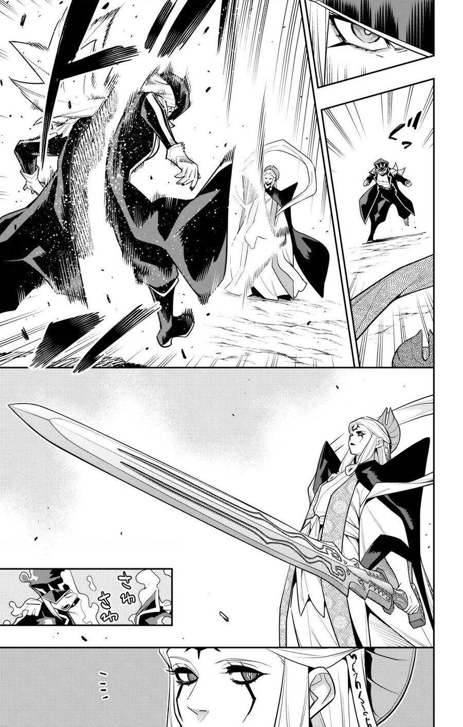 Demon Slave Chapter 155 - 5