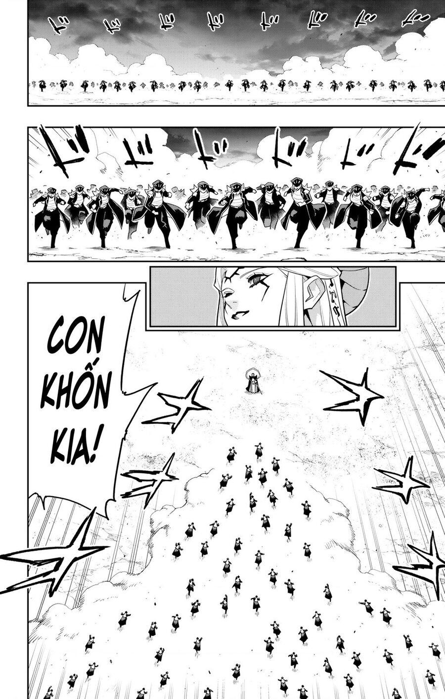 Demon Slave Chapter 155 - 6