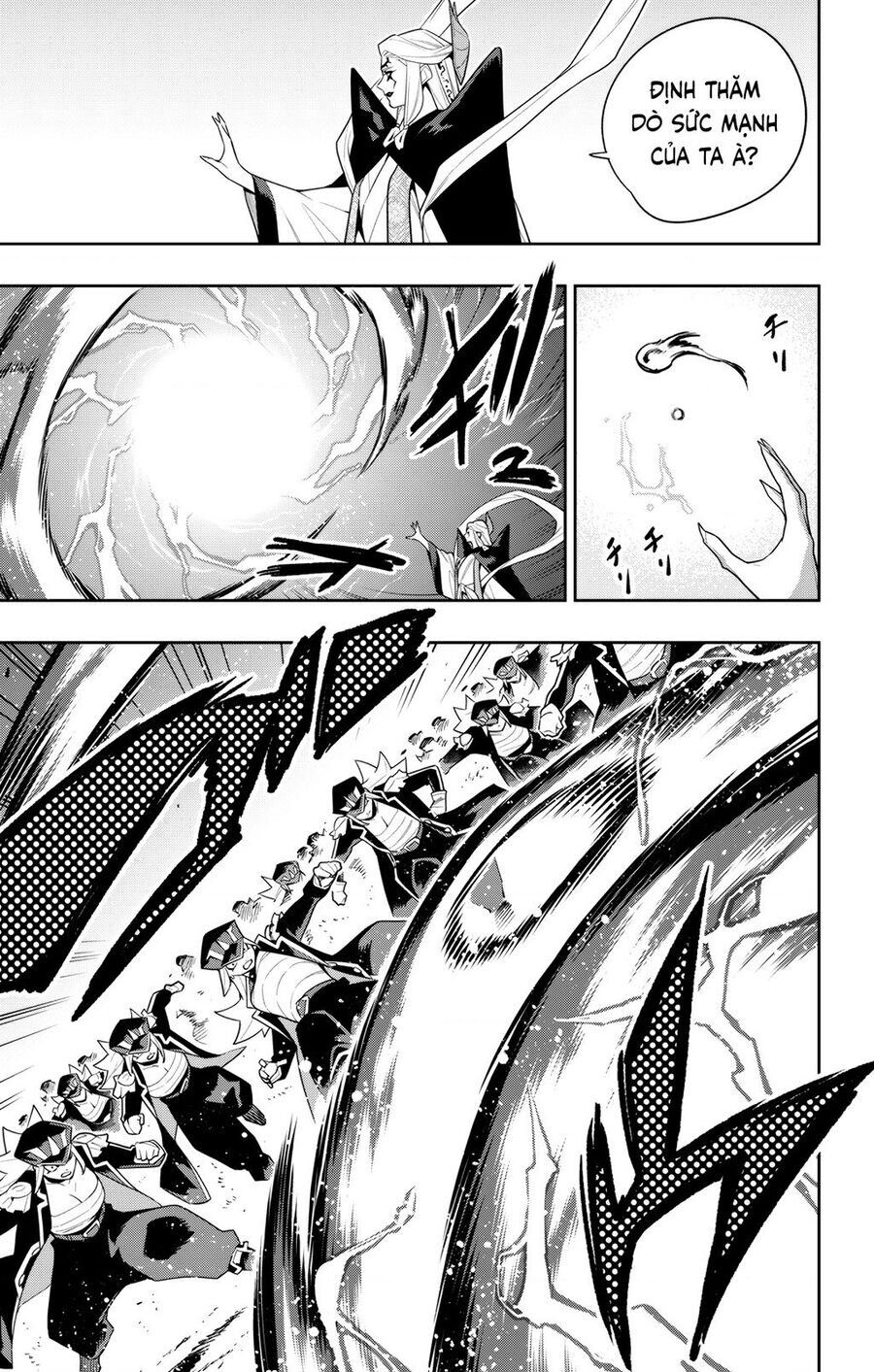 Demon Slave Chapter 155 - 7