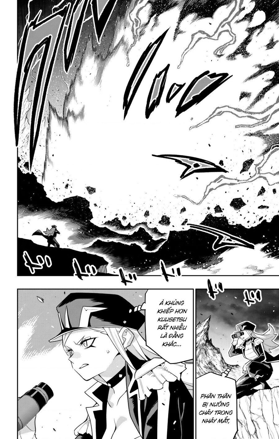 Demon Slave Chapter 155 - 8