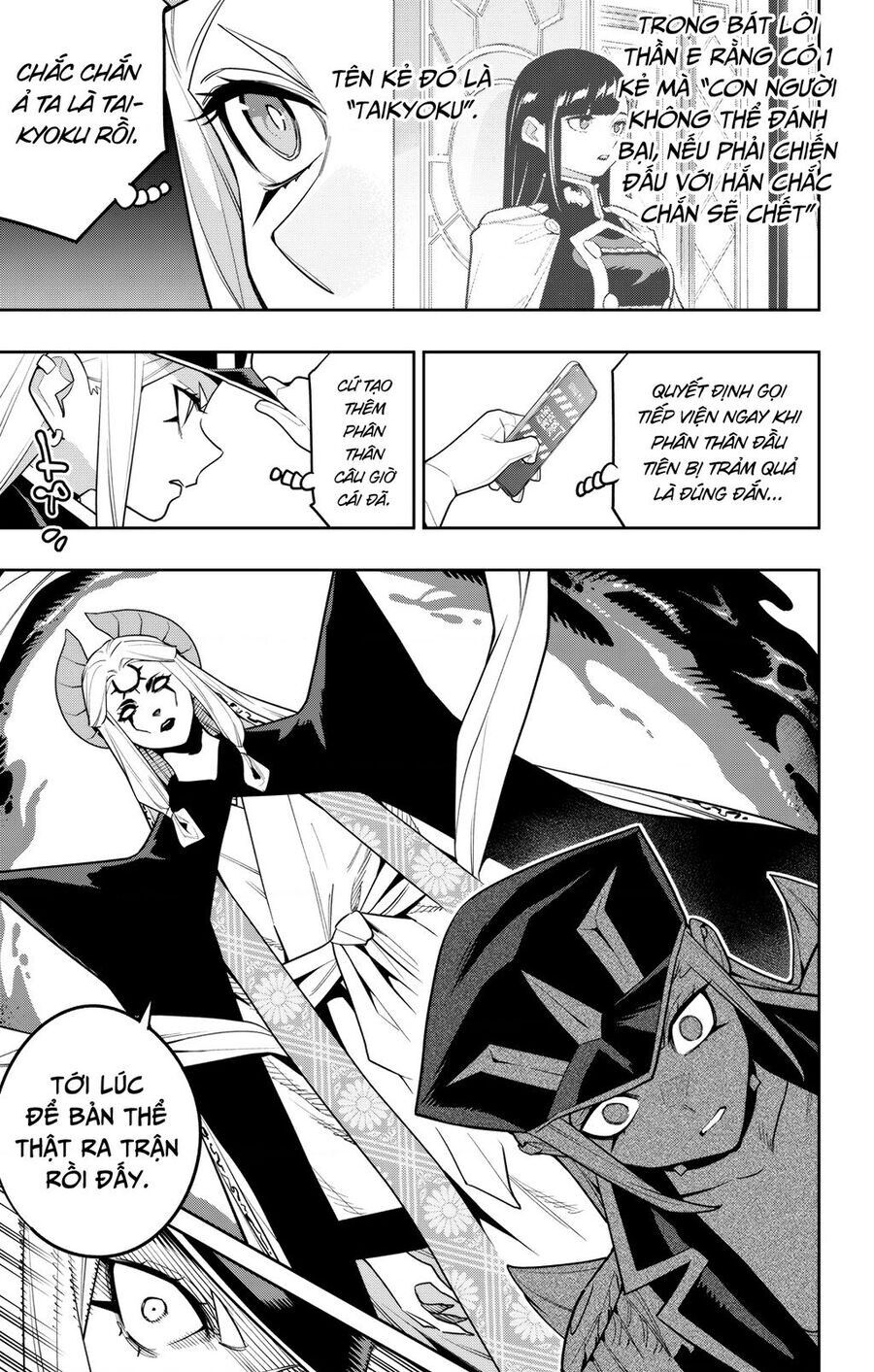 Demon Slave Chapter 155 - 9
