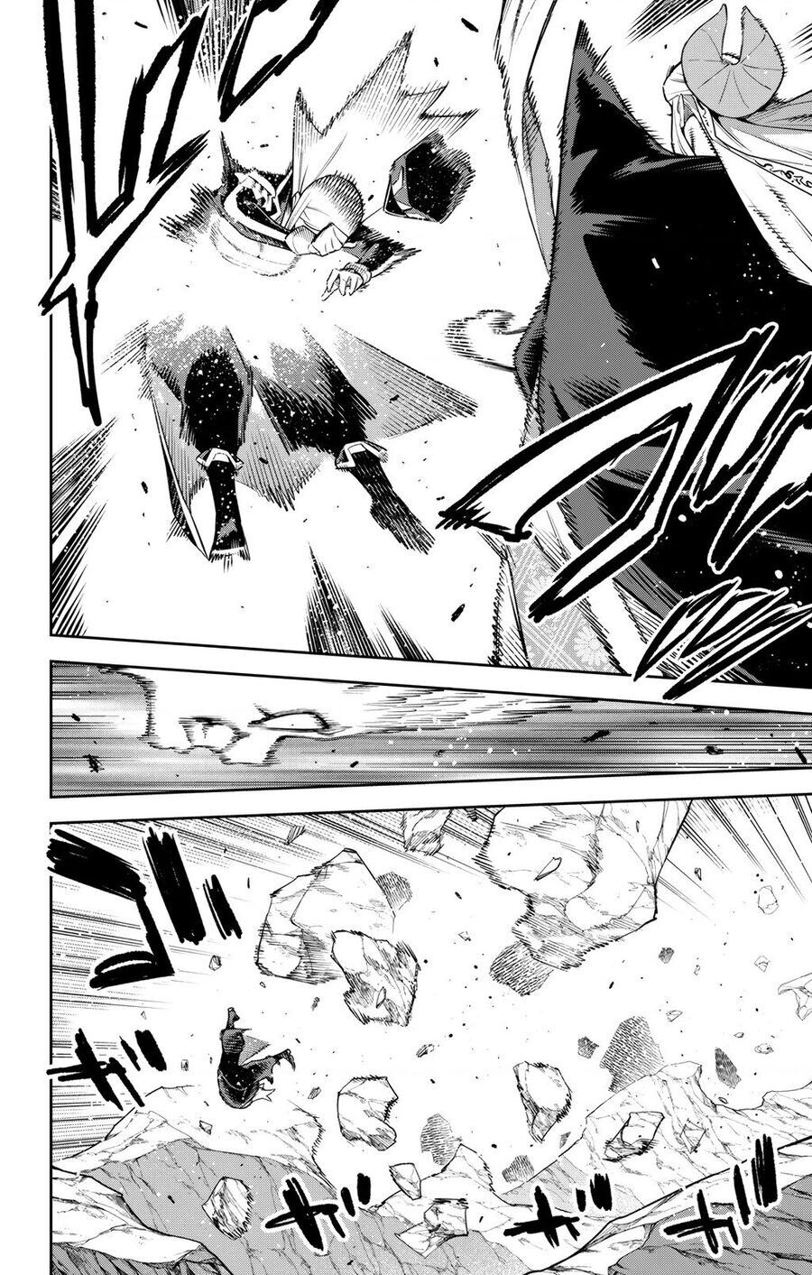 Demon Slave Chapter 155 - 10