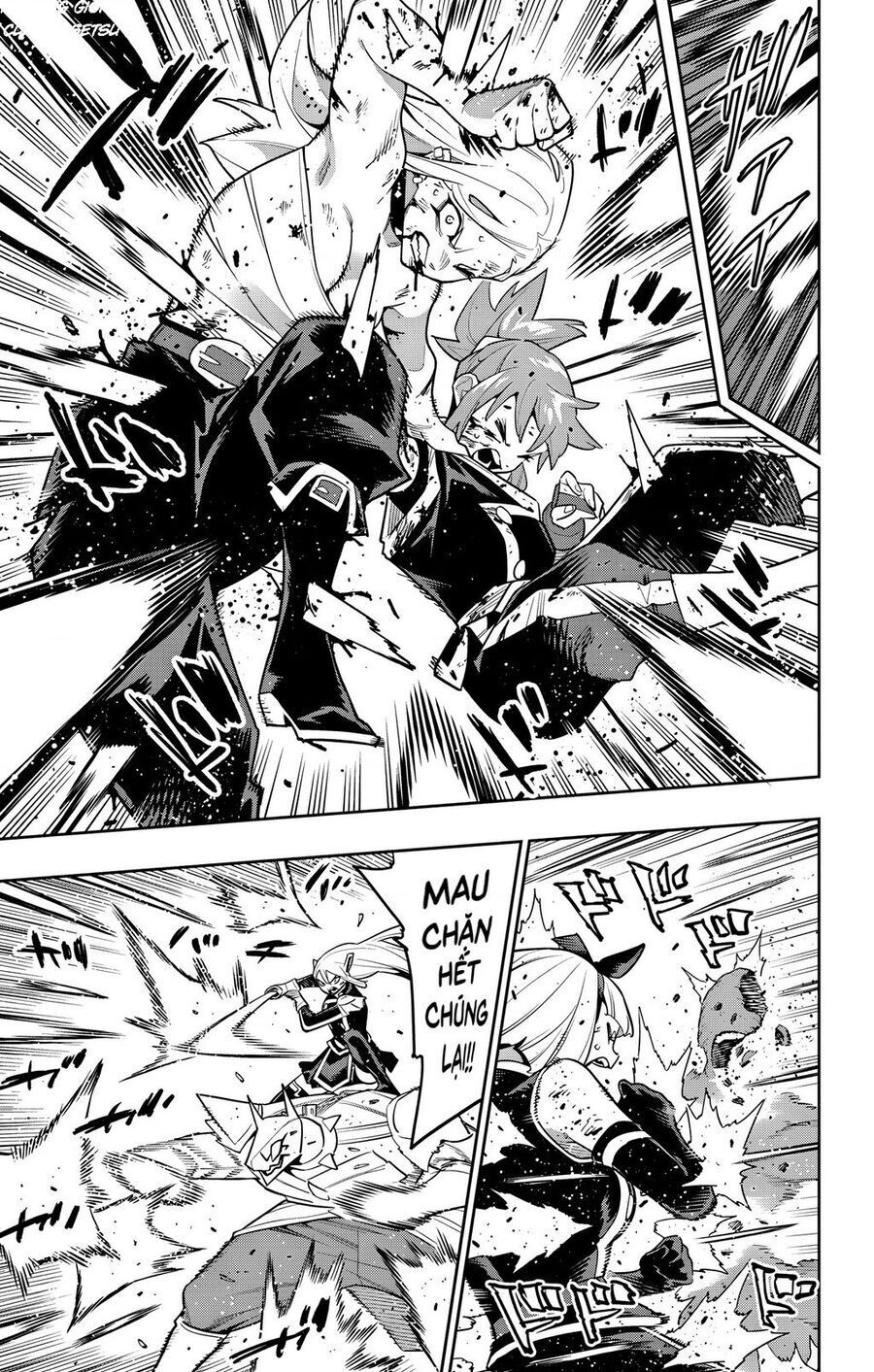 Demon Slave Chapter 156 - 11