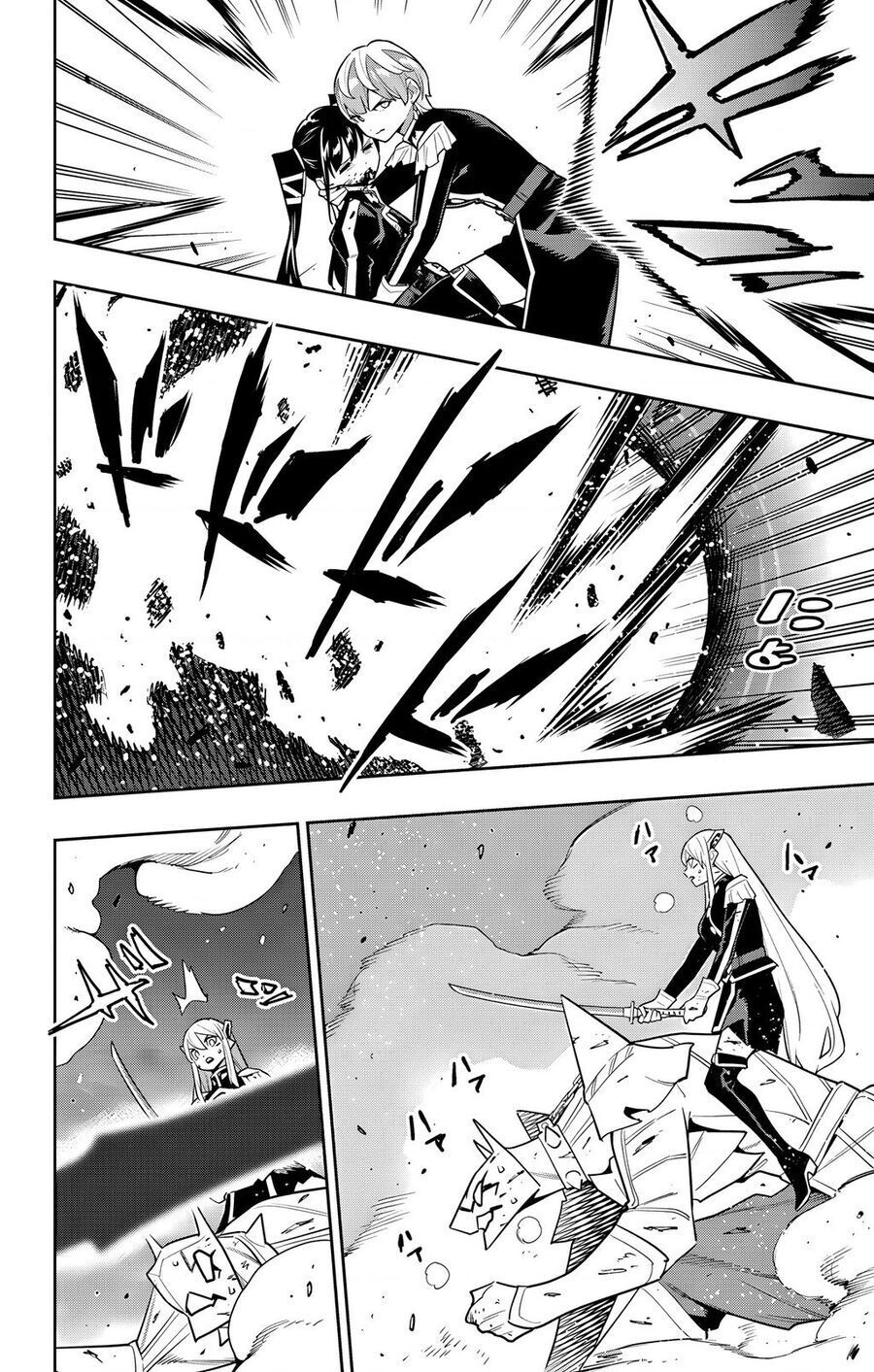 Demon Slave Chapter 156 - 12