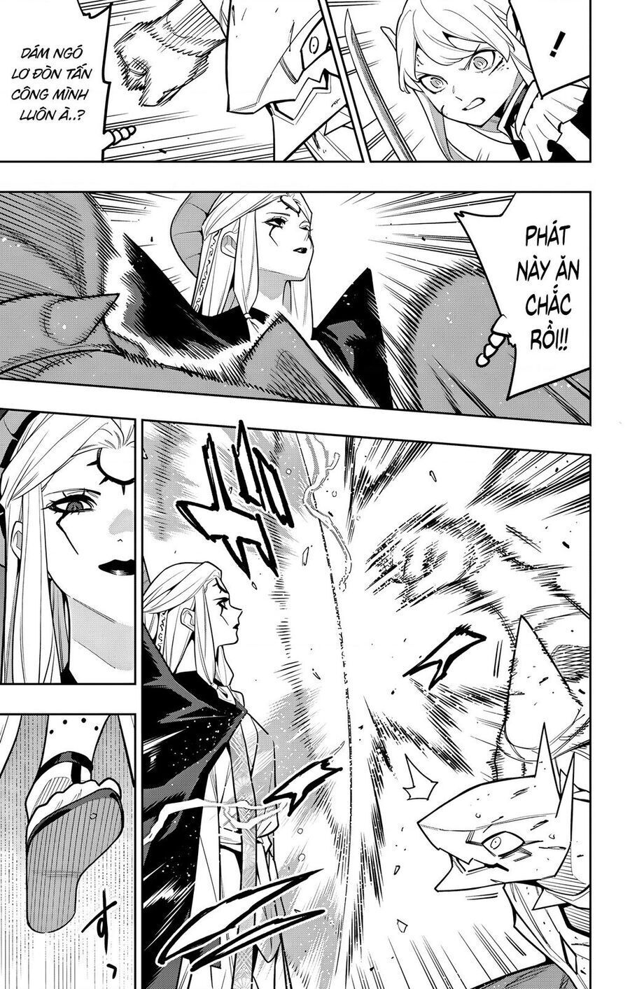 Demon Slave Chapter 156 - 15