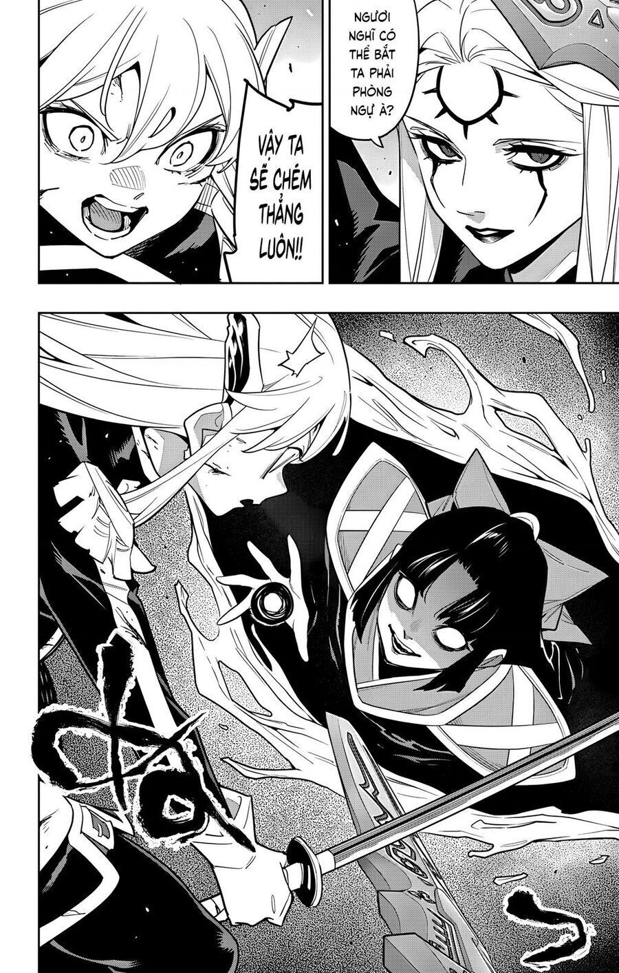 Demon Slave Chapter 156 - 18