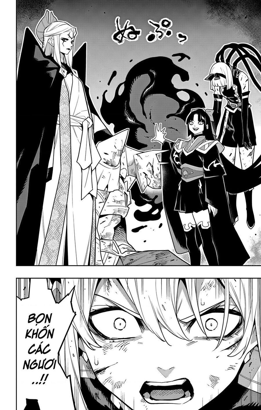 Demon Slave Chapter 156 - 20