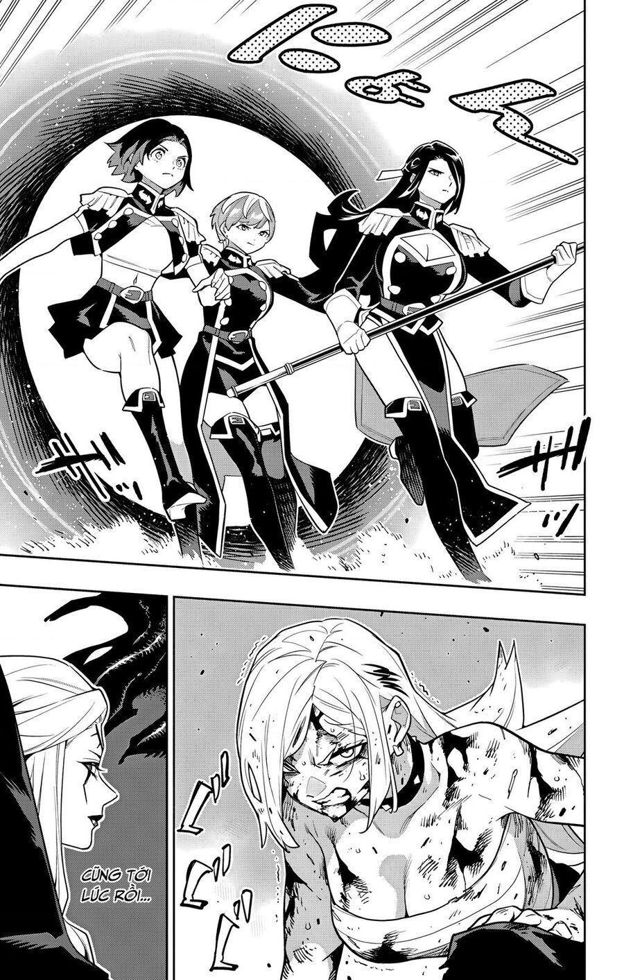 Demon Slave Chapter 156 - 21