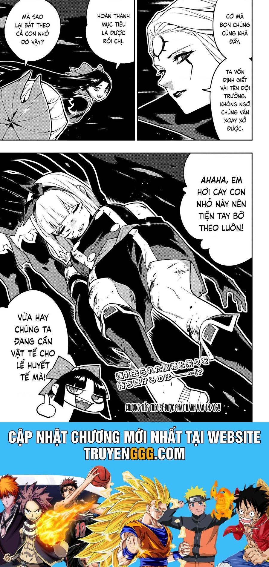 Demon Slave Chapter 156 - 23