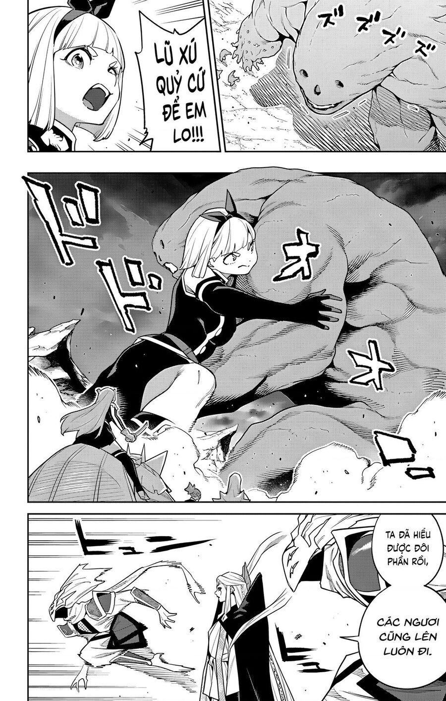Demon Slave Chapter 156 - 4