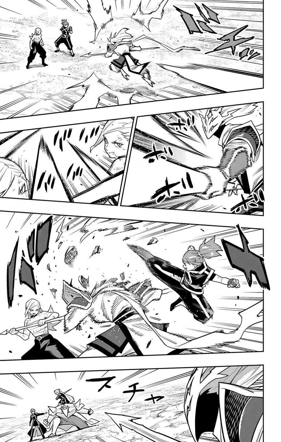 Demon Slave Chapter 156 - 5