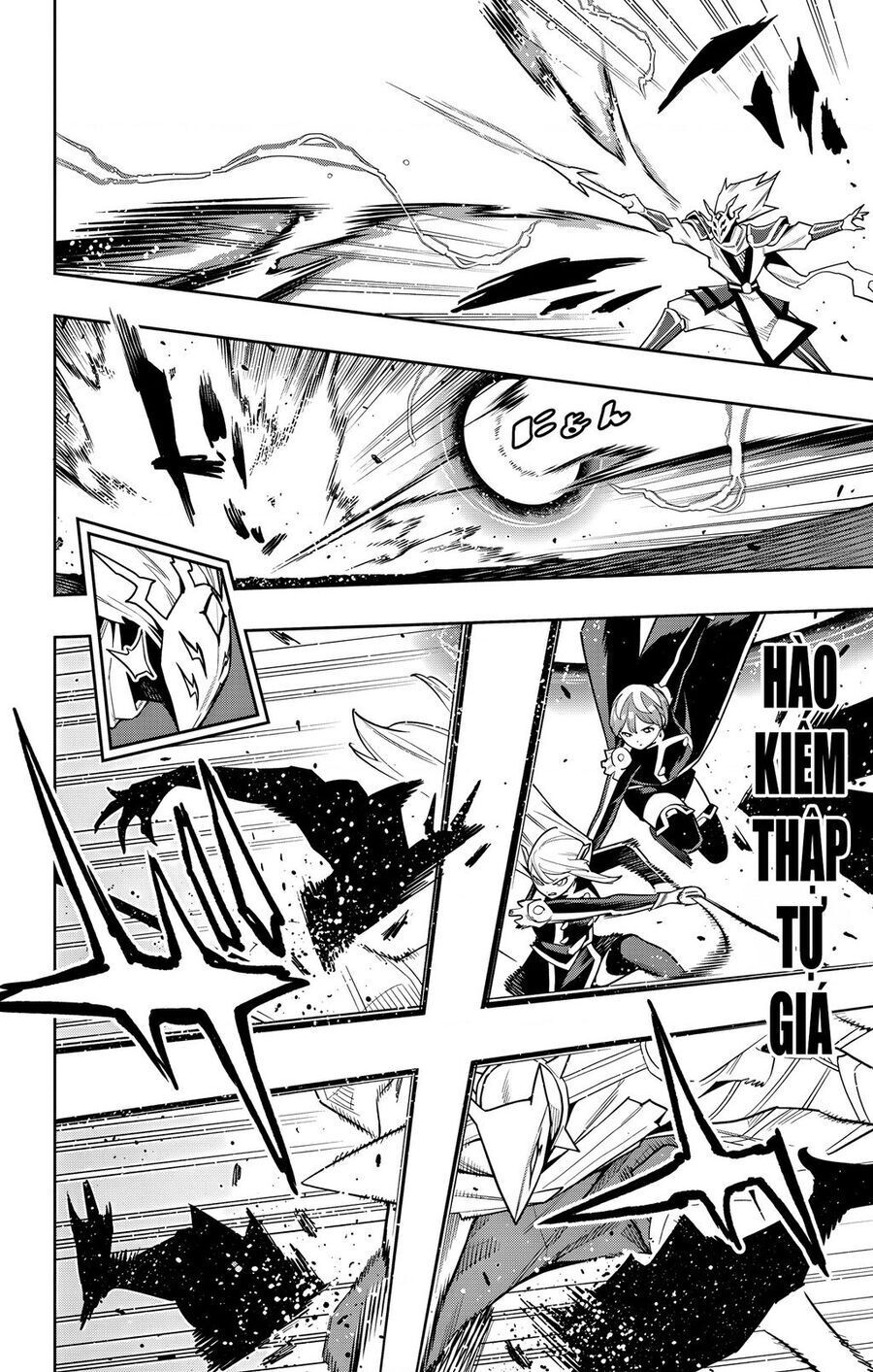 Demon Slave Chapter 156 - 6