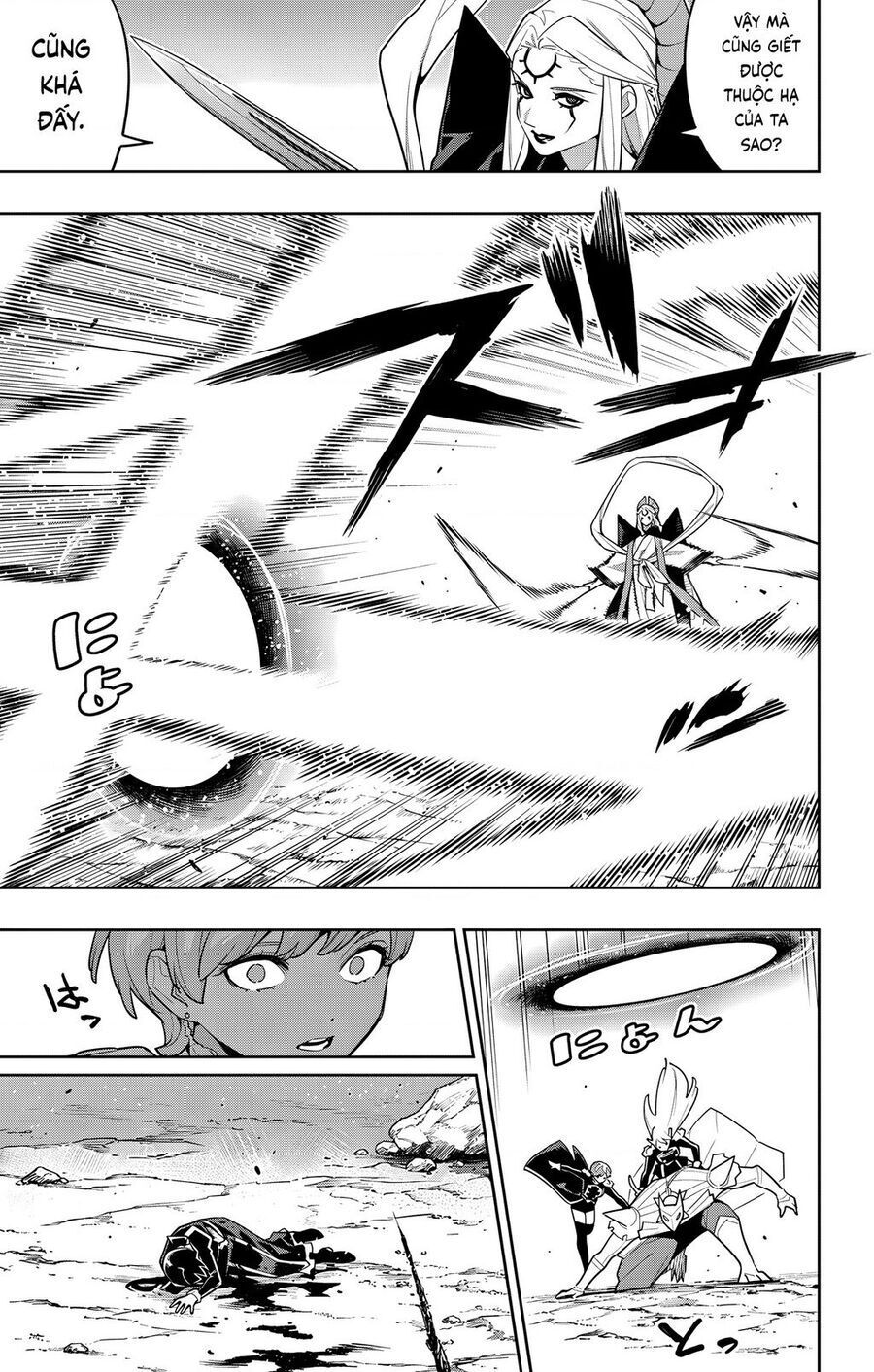Demon Slave Chapter 156 - 7