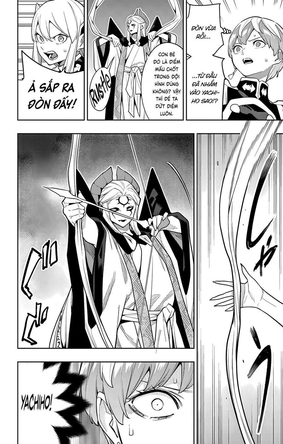 Demon Slave Chapter 156 - 8