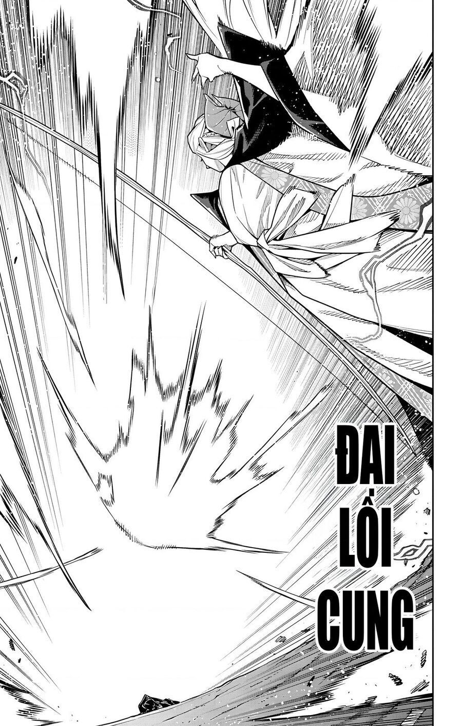 Demon Slave Chapter 156 - 9