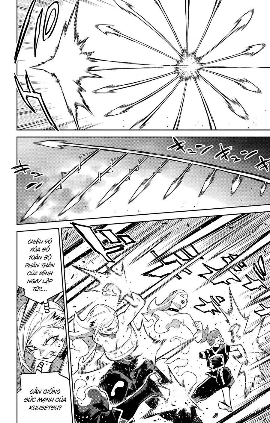 Demon Slave Chapter 156 - 10