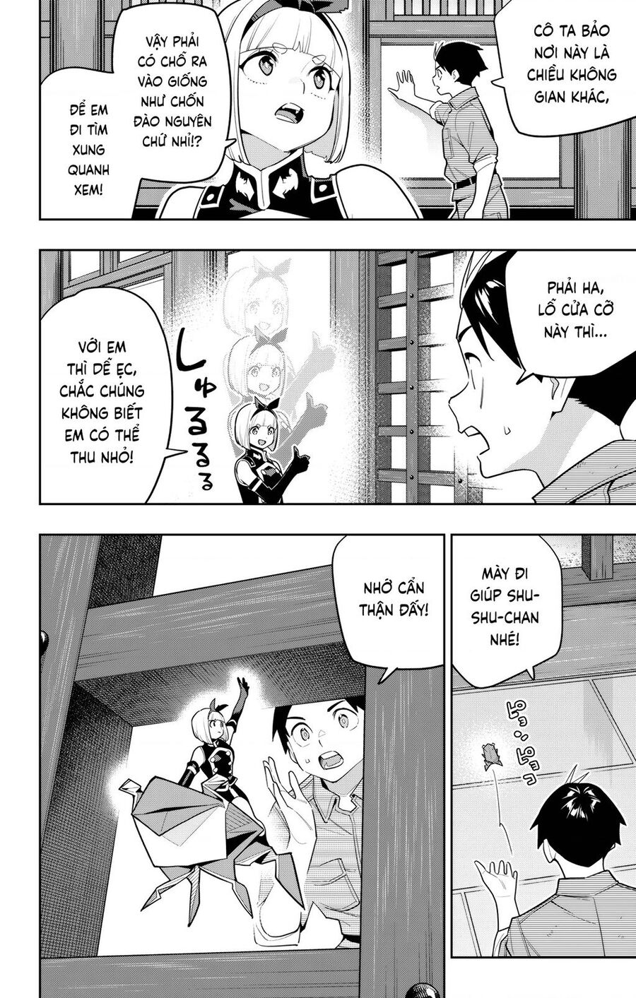 Demon Slave Chapter 157 - 11