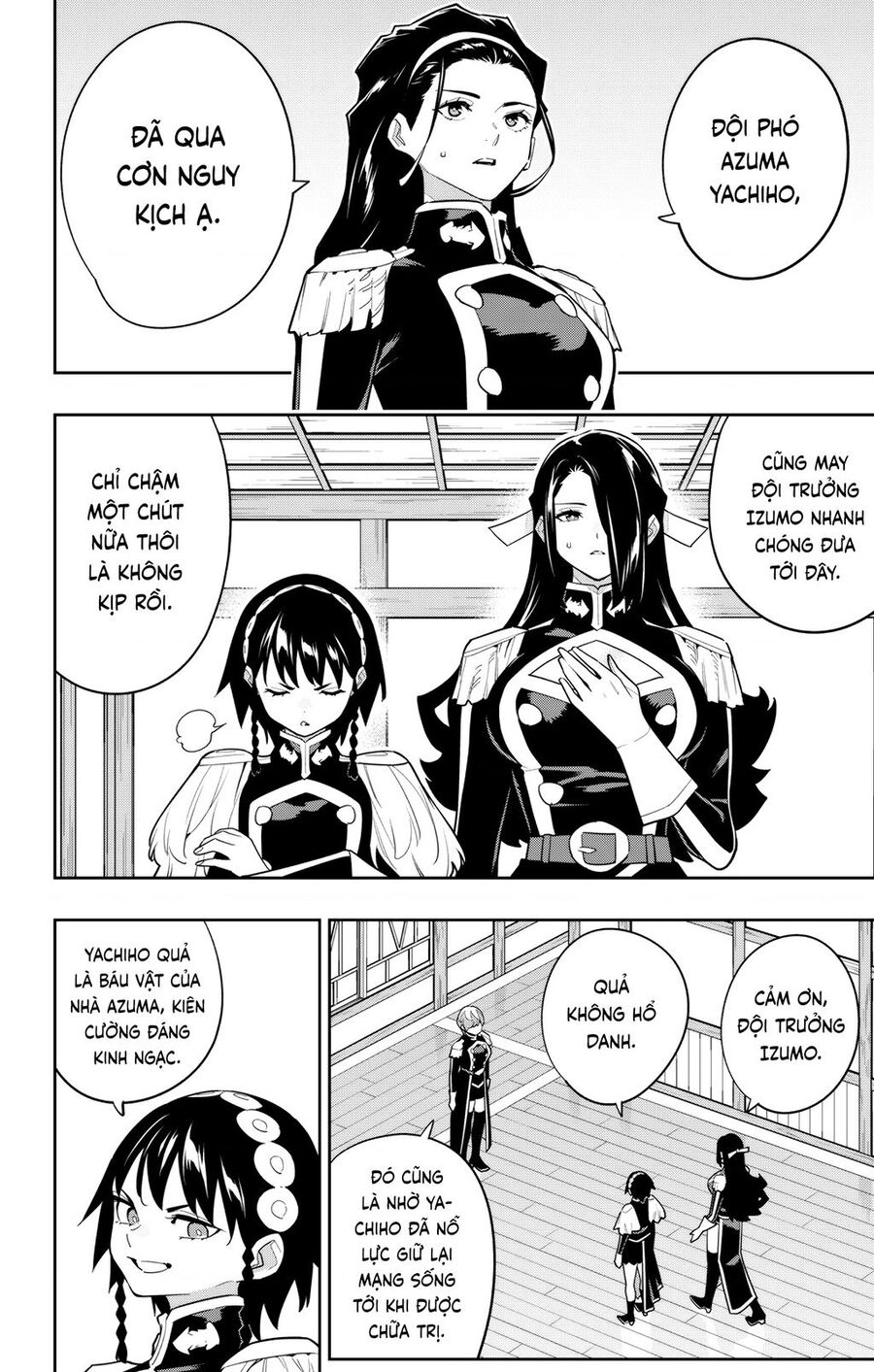 Demon Slave Chapter 157 - 3