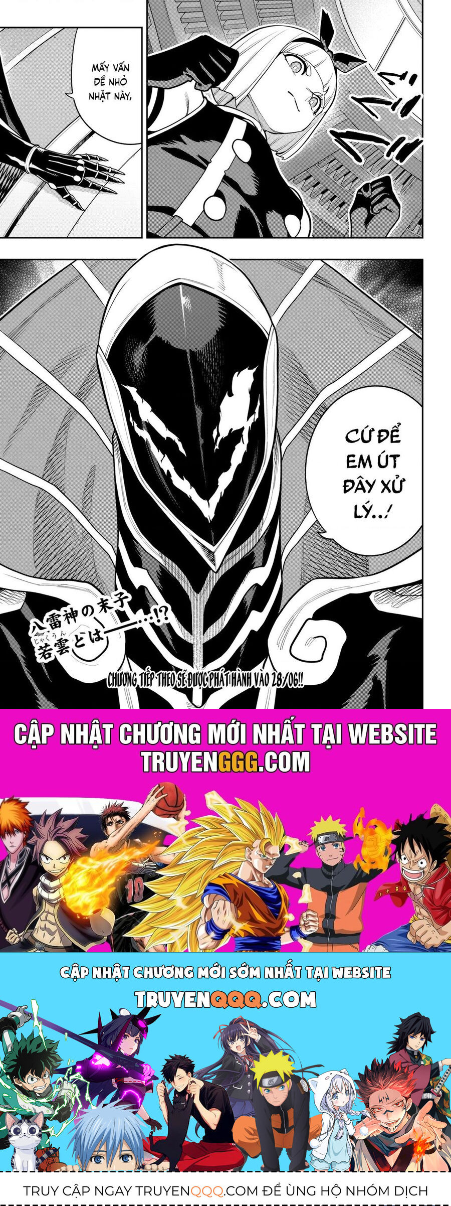 Demon Slave Chapter 157 - 22