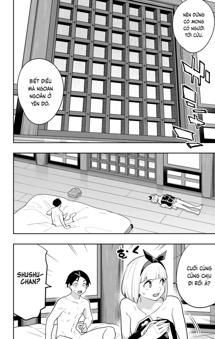Demon Slave Chapter 157 - 9