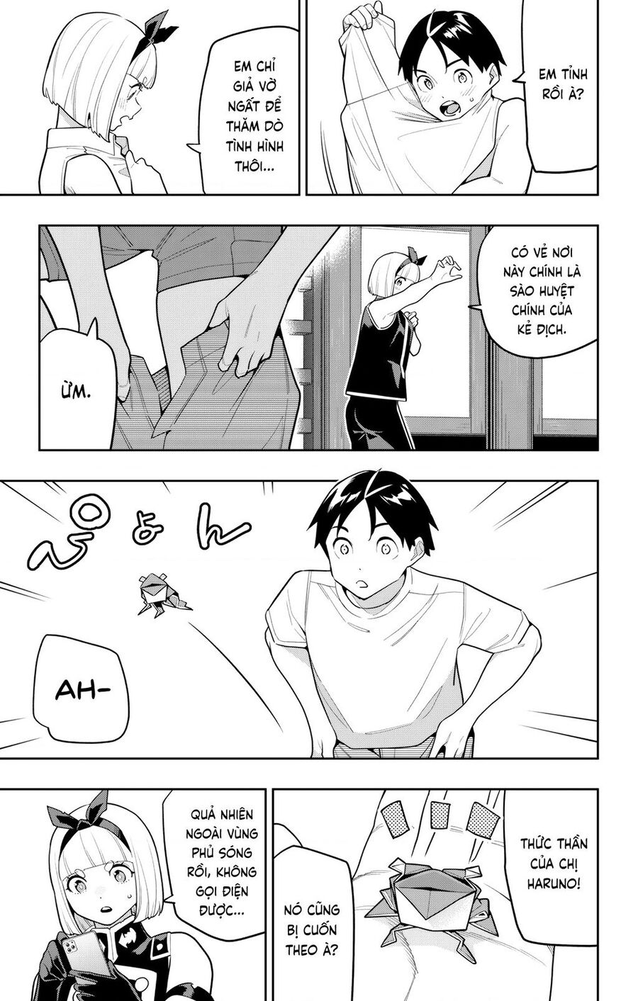 Demon Slave Chapter 157 - 10