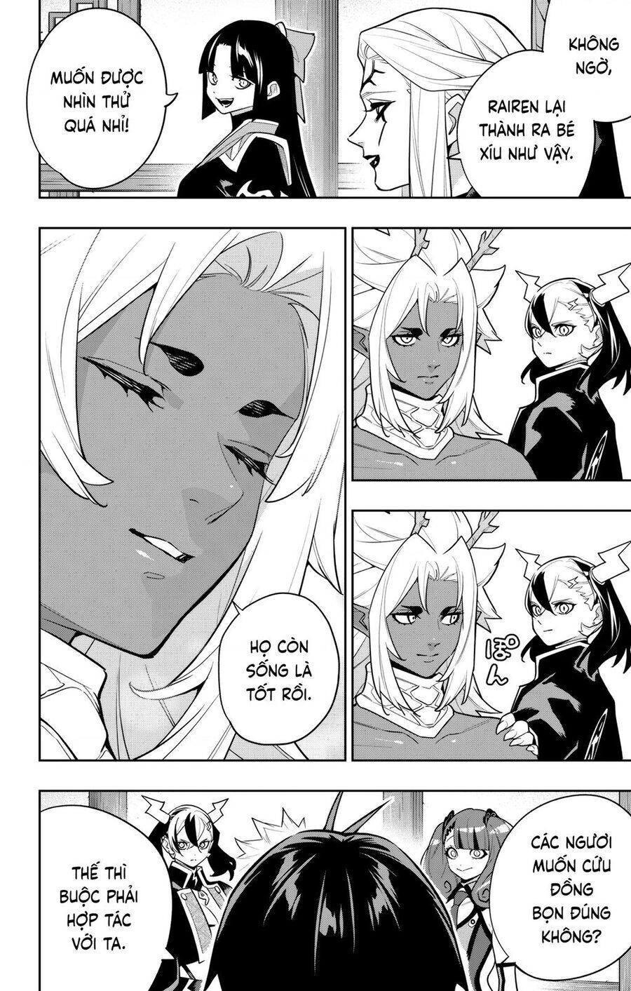 Demon Slave Chapter 158 - 13