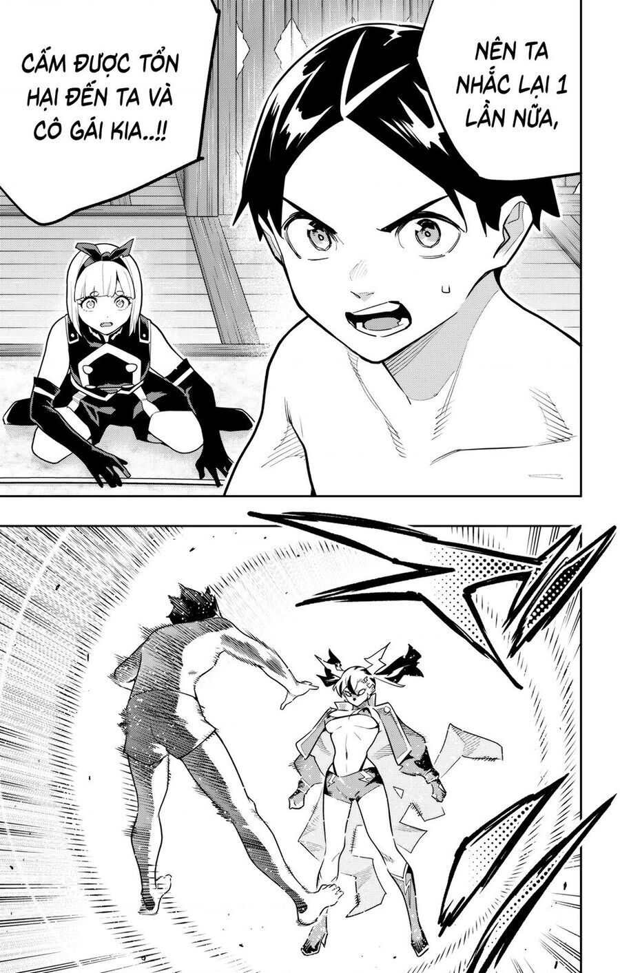 Demon Slave Chapter 158 - 14