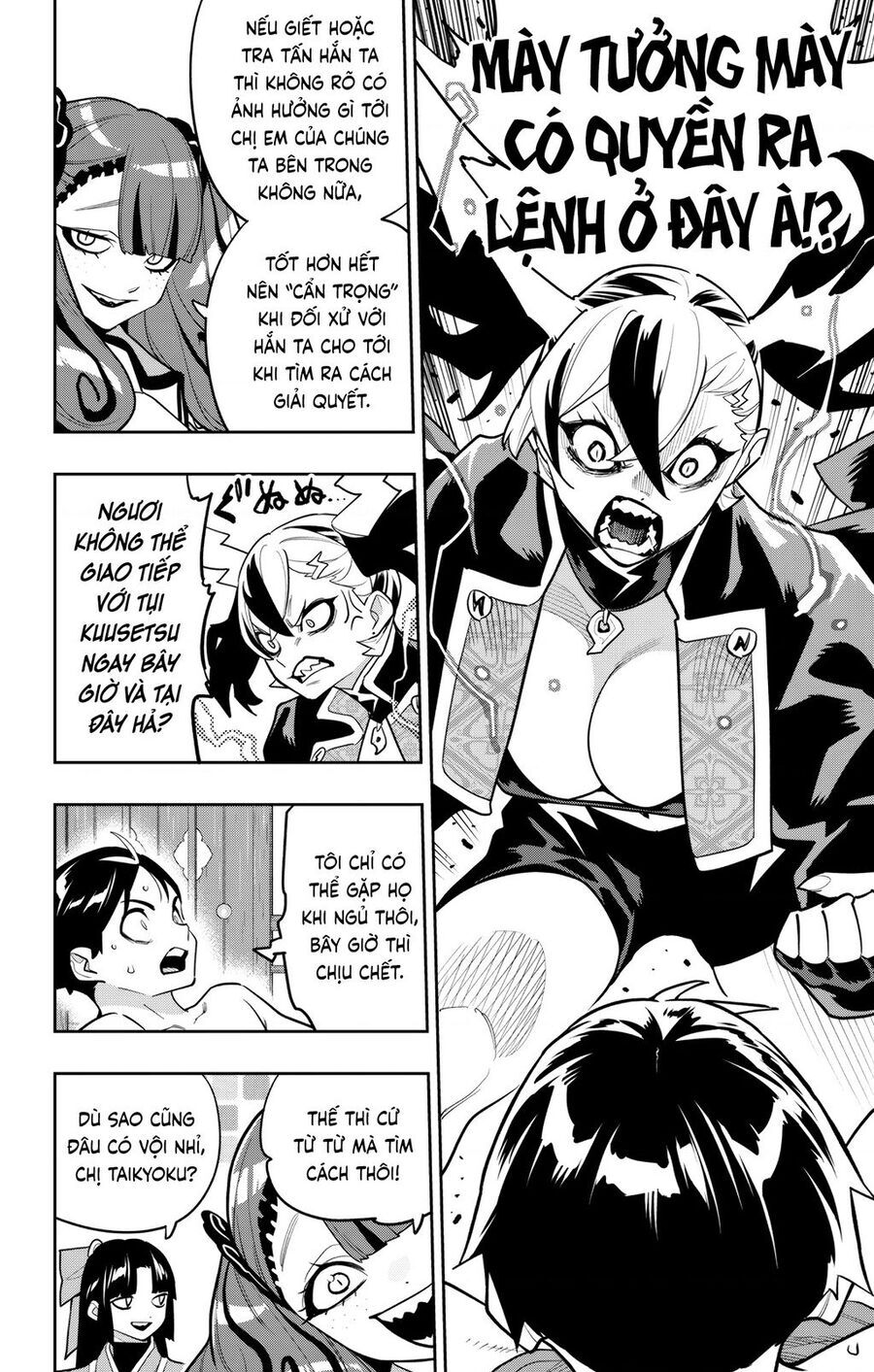 Demon Slave Chapter 158 - 15