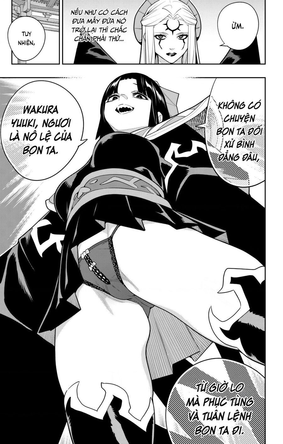 Demon Slave Chapter 158 - 16