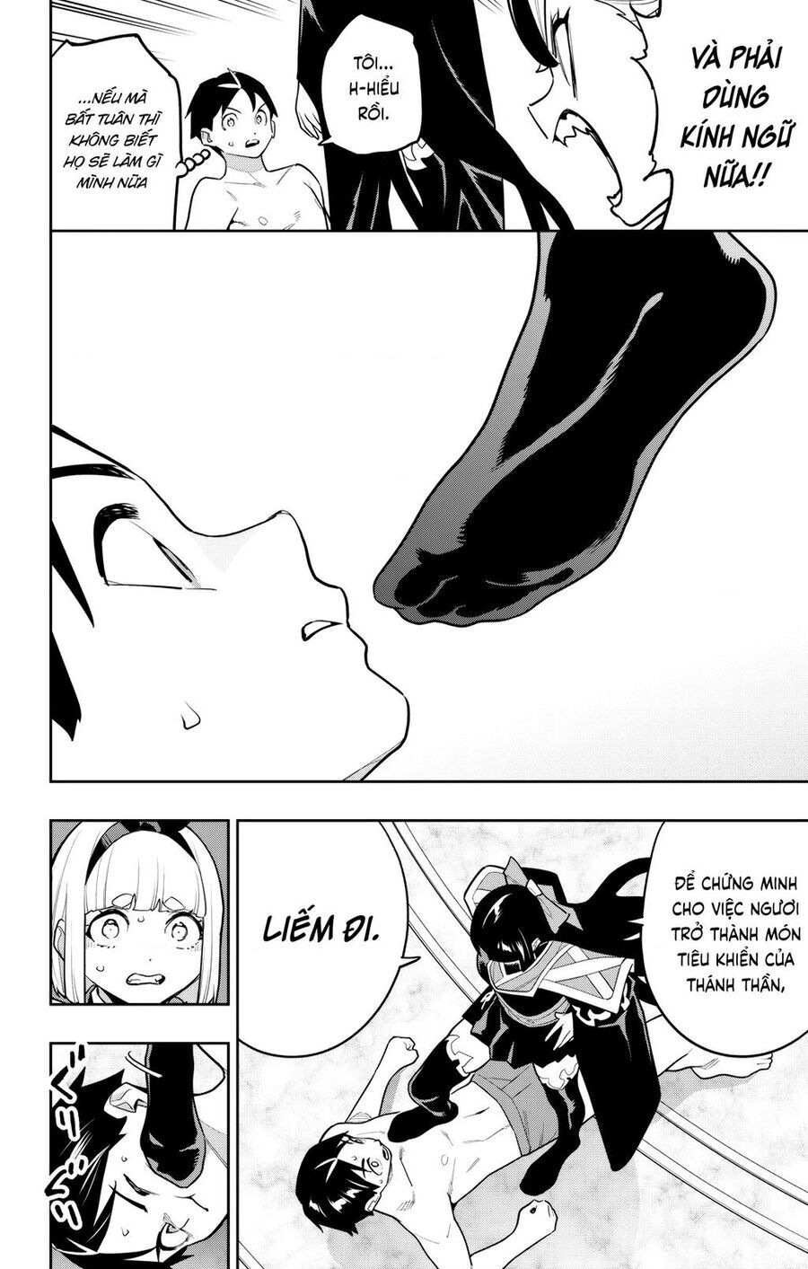 Demon Slave Chapter 158 - 17