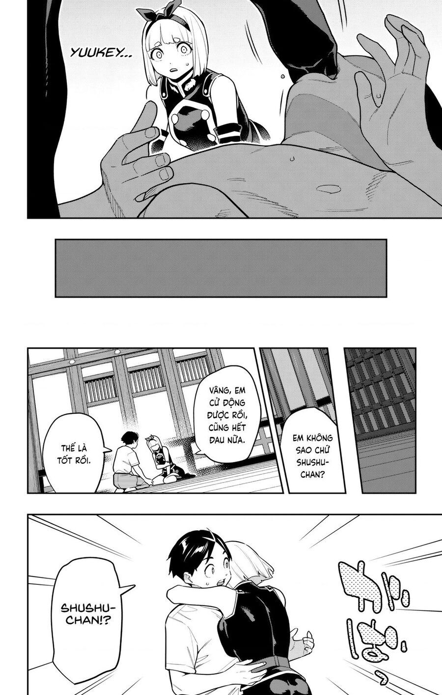 Demon Slave Chapter 158 - 19